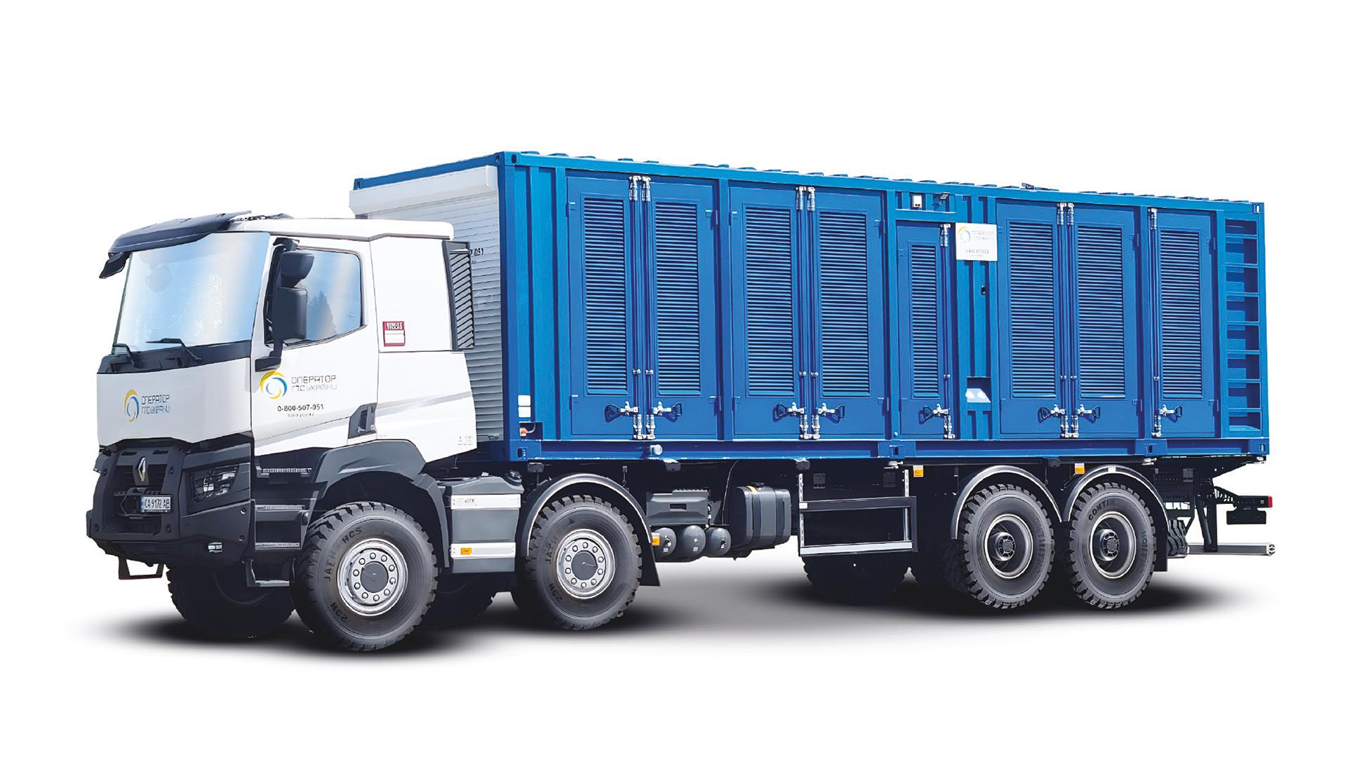 HERTZ Mobile Compressor Solutions